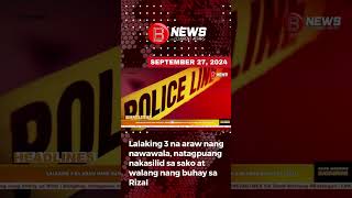 Lalaking 3 na araw nang nawawala natagpuang nakasilid sa sako at walang nang buhay sa Rizal [upl. by Felipe]