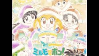 Mirumo de Pon OST 22 Ring Ring Christmas [upl. by Hillier]