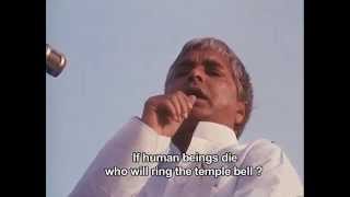 Excerpt from the film In the Name of God  राम के नाम Lalu and Advani 25 years ago [upl. by Ryter501]