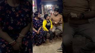 এ তো চরম টেকনিক 🤣 youtubeshorts funnyvideo comedyvideo funnyreels sampasuvranillifestyle [upl. by Cantlon]