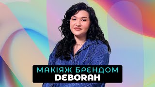 Макіяж брендом Deborah 😍 [upl. by Imelida]