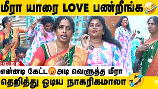 KOVAI MEERA VS நாகரிகமாலா ULTIMATE FUN 🤣🤣🤣  Exclusive Interview Of Kovai Meera amp Nagarigamala [upl. by Refinne]