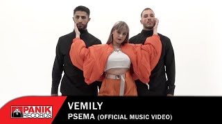 Vemily  Ψέμα  Official Music Video [upl. by Aitetel]