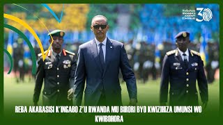 REBA AKARASISI KINGABO ZU RWANDA MU BIRORI BYO KWIZIHIZA UMUNSI WO KWIBOHORA30 [upl. by Crary230]