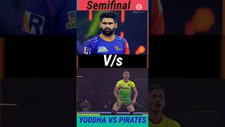 up yodha vs patna pirates kabaddi pkl India pardeepnarwal reza semi finalpardeepnarwal [upl. by Ehsiom173]