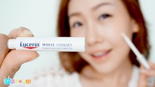 ท้าเคลียร์ปัญหาจุดด่างดำกวนใจใน 1 เดือน กับ Eucerin White Therapy Spot Corrector [upl. by Eelegna494]