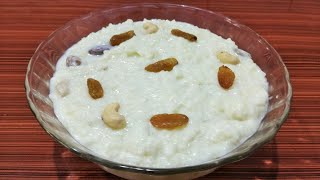 Payesh Recipe  পায়েস রান্না  Traditional Bengali payesh Recipe [upl. by Earized]