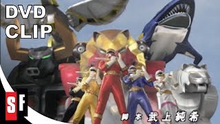 Hyakujuu Sentai Gaoranger The Complete Series  Clip Opening Sequence [upl. by Ronni421]