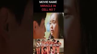 ஒரு தந்தையின் பாசம் MIRACLE IN CELL NUMBER 7  TAMIL REVIEW shortsvideo shorts reels  trending [upl. by Luckett]