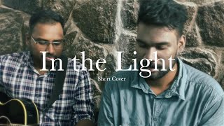 In The Light  DC Talk Cover [upl. by Uokes]