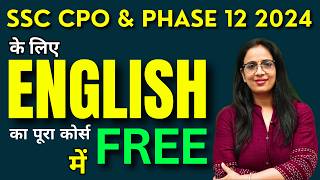 Full English Free Course For SSC CPO Phase 12 CUET  Free Batch Mocks QuezzesPdfs  Rani Maam [upl. by Nilrak331]