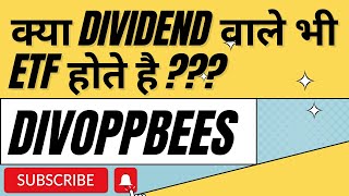 Nippon India ETF Nifty Dividend Opportunities 50 nifty nse intraday stocks etf etfinvesting [upl. by Rowell994]