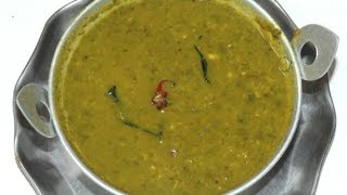 ಬಾಯಿಗೆ ರುಚಿ ತರಿಸುವಂತಹ ಮಸ್ಸಪ್ಪು ಸಾರು  Massoppu Sambar Recipe  Tasty Mixed Leafy Curry Recipe [upl. by Bruell]