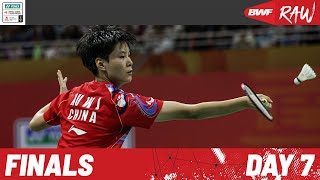 YONEX BWF World Junior Championships 2024  Day 7  Court 1  Finals [upl. by Eeloj]