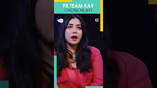 PR Team Kay Chonchlay 🤣🤣  Tabish Hashmi  Komal Rizvi  TBH  Nashpati [upl. by Etyak]