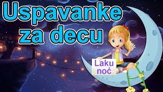 Uspavanke za decu  Muzika za spavanje  Lagane pesmice za decu  Pesme za uspavljivanje  Lullaby [upl. by Cohl]