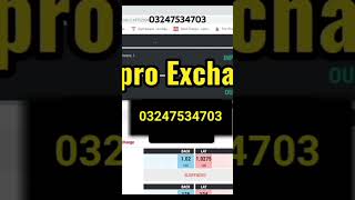 betpro exchange bpexchcom  bet pro bet pro account  betpro id  بیٹ پرو آئیڈی کیسے بنائیں۔ [upl. by Ialohcin884]