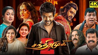 Chandramukhi 2 Full Movie In Tamil  Raghava Lawrence  Srusht dange  Radhika  Review amp Facts [upl. by Avehs783]