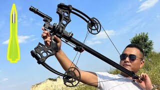 Rapid Shooting Repeating Compound Bow Max 70LBS [upl. by Freeland]