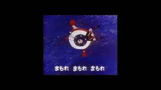 Grendizer opening in Arabic [upl. by Cantone]