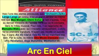 Arc En Ciel 1amp2 Voici Une Des Plus Belles Plumes DOr signé Mbuta Otis amp Orchestre Zaïko Langa Langa [upl. by Aciria776]