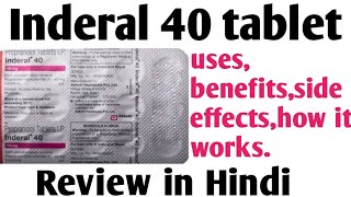 Inderal 40 uses benefitsside effectsprice review in hindi [upl. by Odelinda741]