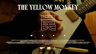 THE YELLOW MONKEY  罠（Another ver） [upl. by Lust50]