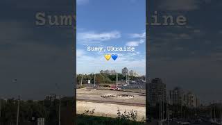 Sumy Ukraine 🇺🇦 free people live in a free city 💛💙 38 km to the russian border🧟‍♂️🧟‍♂️🧟‍♂️ [upl. by Wolfie]