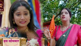 Mangal Lakshmi NEW PROMO  Laxmi KA hua Accident Mangal KE Samnai aaya divorce ka sach [upl. by Llerral]