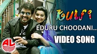 Latest Telugu Movie Kulfi  Eduru Choodani Official Video Song  Jai Swathi Reddy Sunny Leone HD [upl. by Amlez]