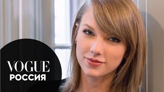 73 вопроса Тейлор Свифт  Vogue Россия [upl. by Radford]