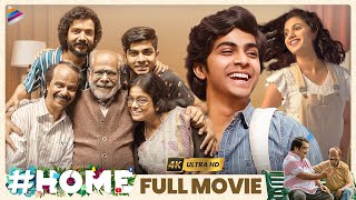 HOME Latest Telugu Full Movie 4K  Indrans  Sreenath Bhasi  Premalu Naslen K Gafoor  Deepa Thomas [upl. by Strickman]