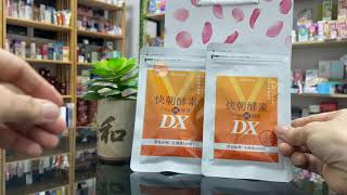 REVIEW Viên uống giảm cân Enzyme Plus DX Kaicho [upl. by Damita406]