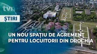 UN NOU SPAȚIU DE AGREMENT PENTRU LOCUITORII DIN DROCHIA [upl. by Eniluj917]