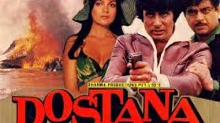 Dostana 1980  Full Hindi Movie  Amitabh Bachchan  Shatrughan Sinha  Zeenat Aman [upl. by Nnylasor282]