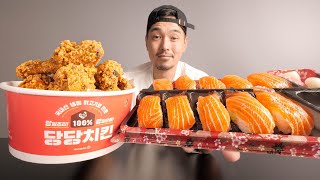 Korean Grocery Store Fried Chicken amp Sushi [upl. by Ahseal485]