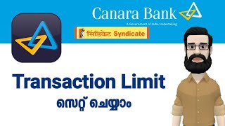 How to adjust Transaction Limits for Canara Bank Net Banking amp Candi app [upl. by Bonneau442]