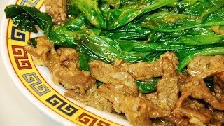 Stir Fry Beef with Spinach in Hoisin Sauce Authentic Chinese Cooking [upl. by Minna524]