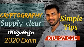 Cryptography Exam Tips KTU s7 cs supplementary Malayalam  AJU Computer Science [upl. by Yenffit]