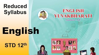 12th English Reduced Syllabus 202122 Maharashtra Board  12th English cancelled Syllabus [upl. by Trant]