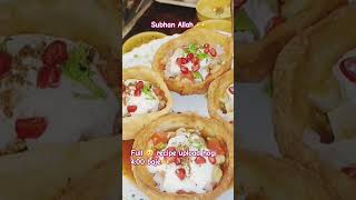 Katori chaat recipe shorstviral youtubeshorts shortsfeed katorichaatfood [upl. by Dhaf]