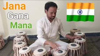 Janaganamana Tabla Cover  National Anthem Tabla Cover by Rupender  Independence Day  Tabla Tarang [upl. by Ailemak]