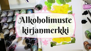 Alkoholimuste kirjanmerkki [upl. by Parent]