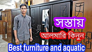 আলমারি কিনুন কারখানার দামে  Almirah Price In Bangladesh  New collection MDF furniture [upl. by Ripp]