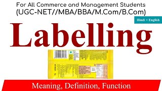 Labelling on Marketing function of labelling labelling in marketing management labelling meaning [upl. by Fagan]