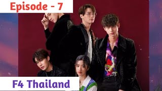 Episode  7  F4 Thailand Explained in Thadou Kuki [upl. by Mindi789]