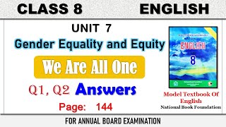 We are All One Answers Q1 Q2  Class 8 English  NBF Class 8 Model Textbook of English  FBISE [upl. by Naiva]