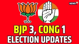 Assembly Election Results LIVE  Election Results Live  BJP Vs Congress  Election Updates  N18L [upl. by Bernard179]