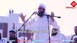 HD1080p Maulana Tariq Jameel Bayan At Namaz e Janaza of Junaid Jamshed Shaheed [upl. by Cleti945]