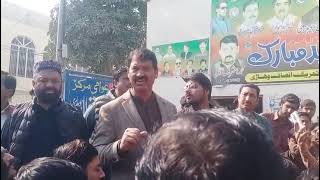 Tahir Iqbal Chaudhry Former MNA Vehari NA158 Pakistan Feb 2024 Pakistan Election 2024 P10 [upl. by Beaulieu]